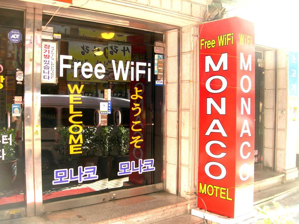 Monaco Motel Busan Exteriör bild